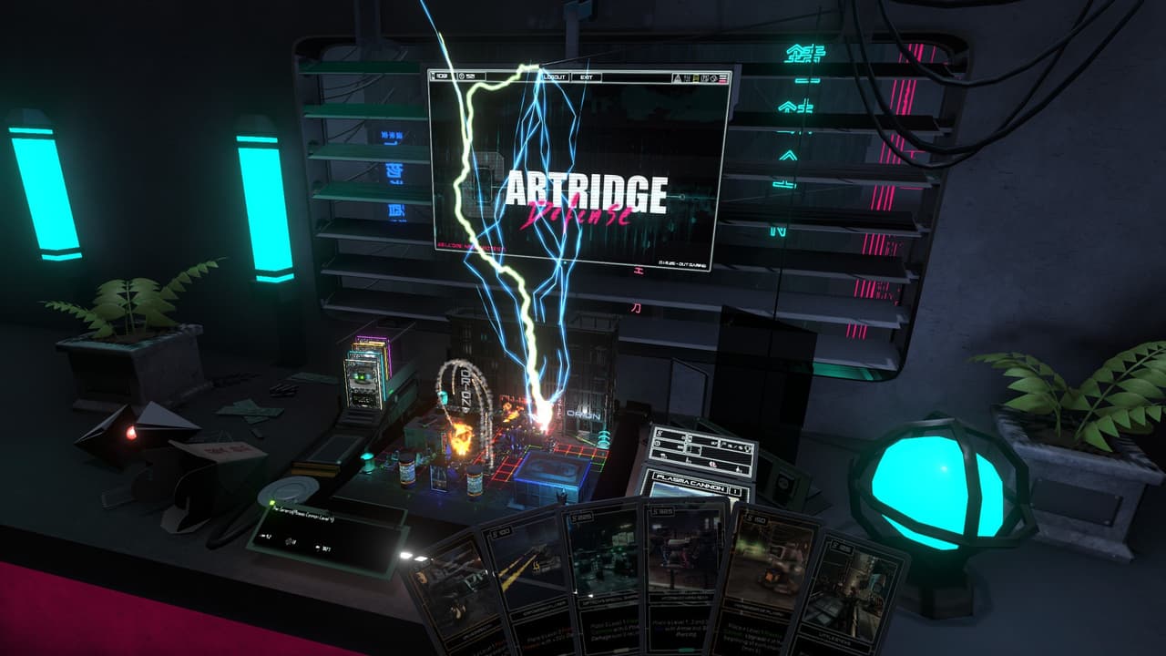 Cartridge Defense screenshot 2