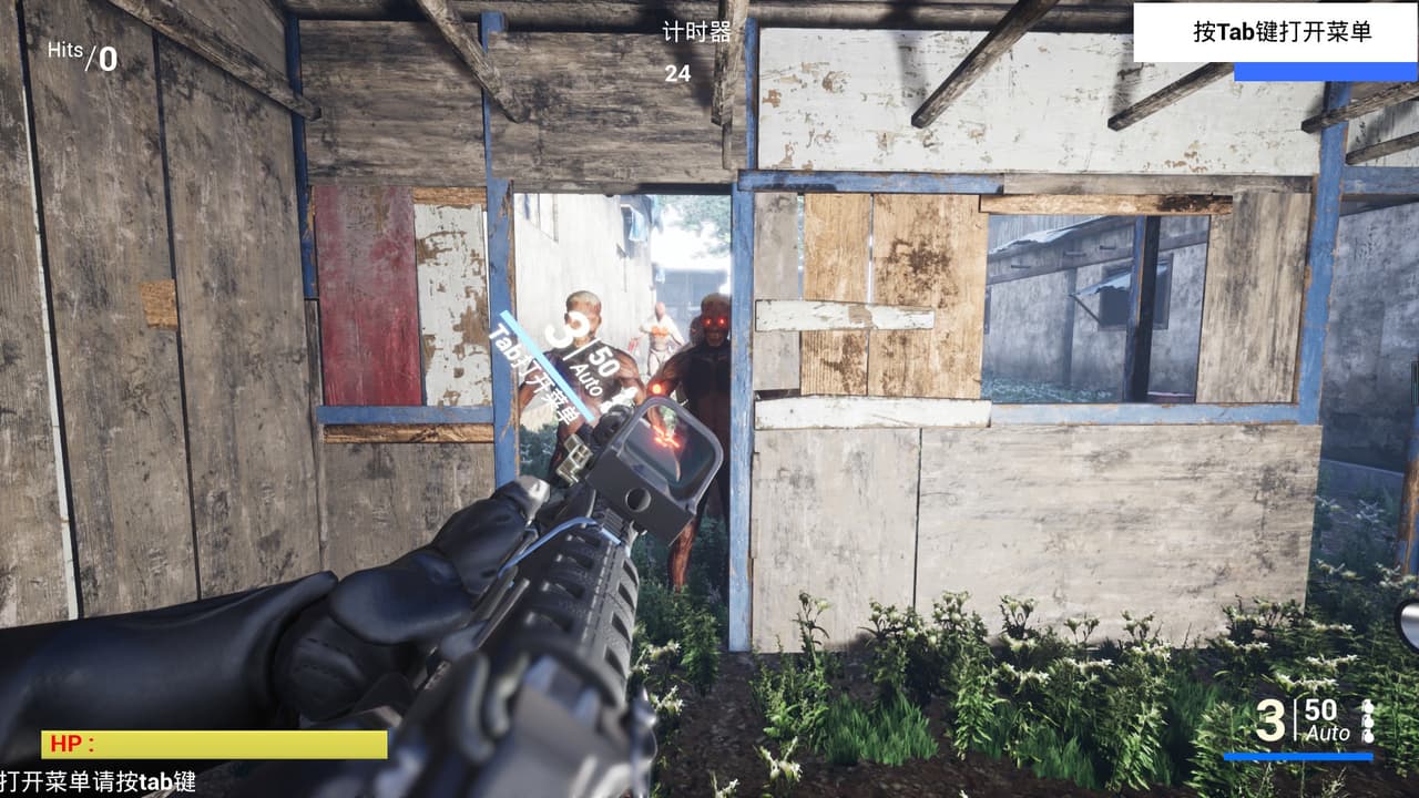 Corpse disaster-survivors screenshot 3