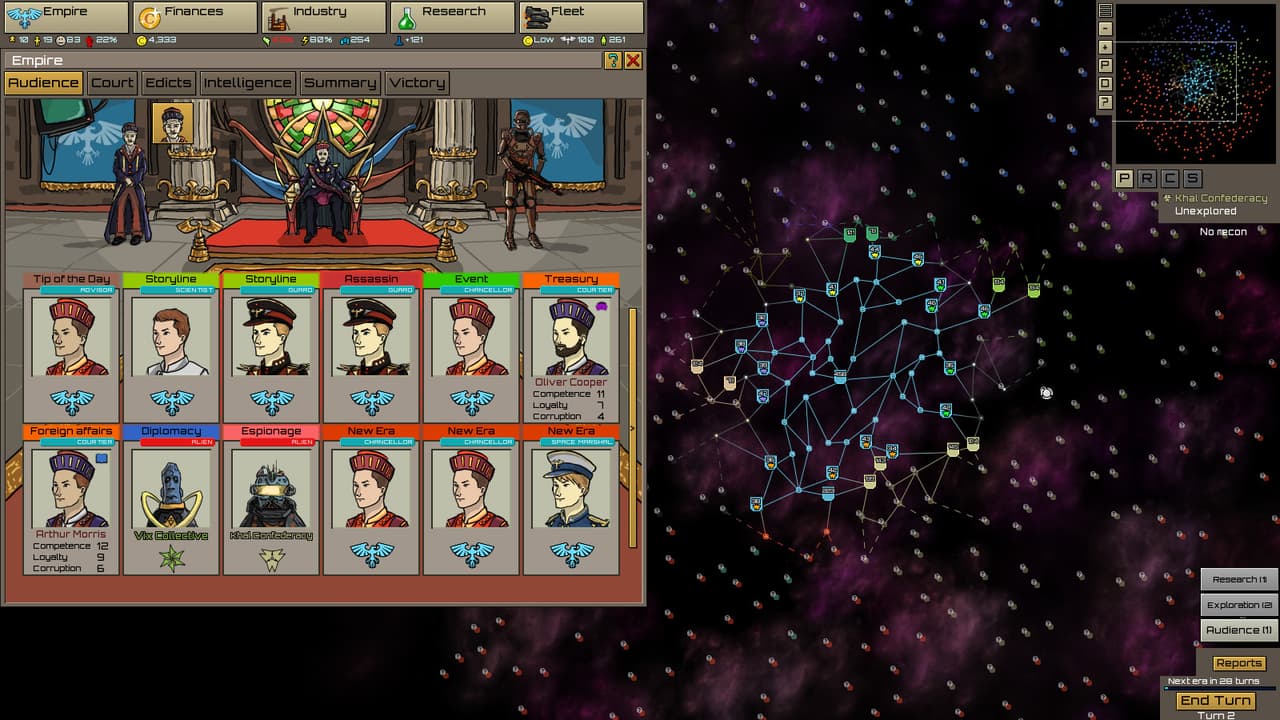 Stellar Monarch screenshot 2