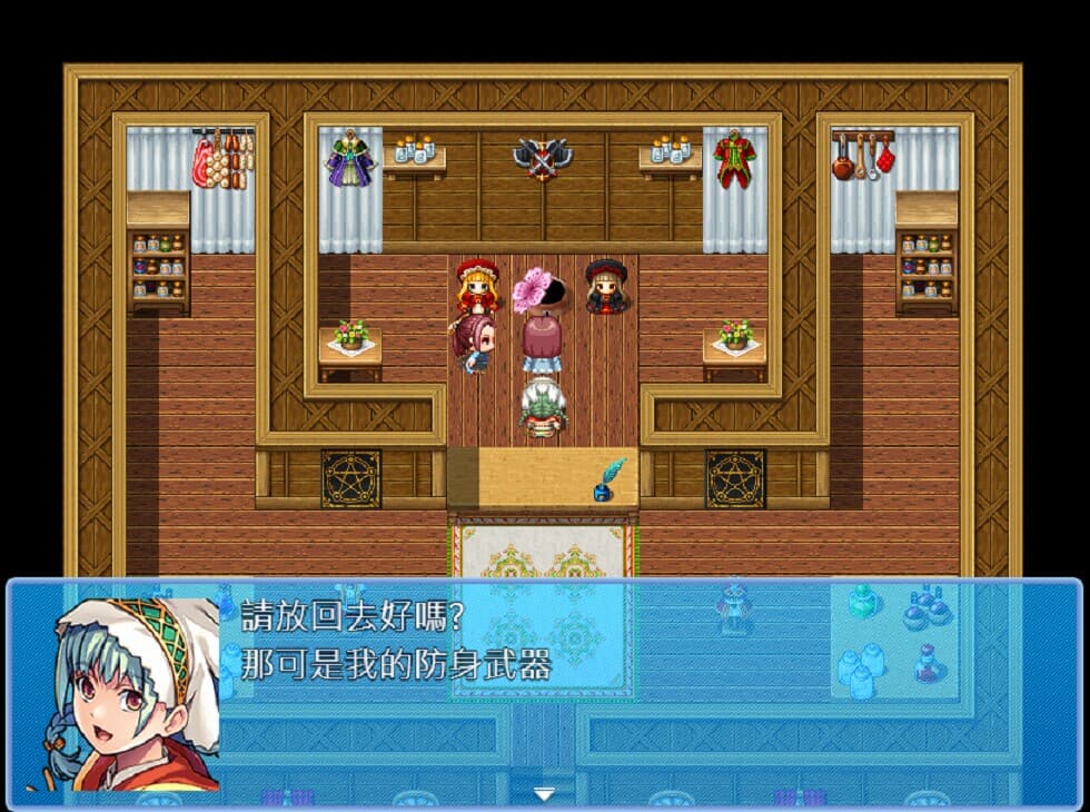 路尼亞戰記 screenshot 2