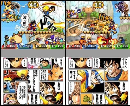 Jump Super Stars screenshot 4