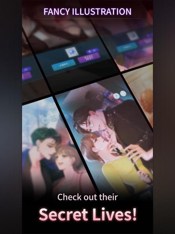 Love Liar: secret romance screenshot 6