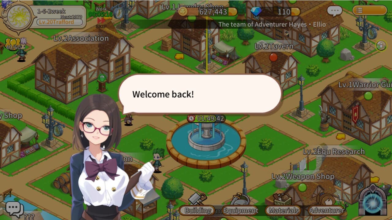 幻想小镇 screenshot 5