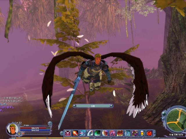 War of Angels screenshot 2