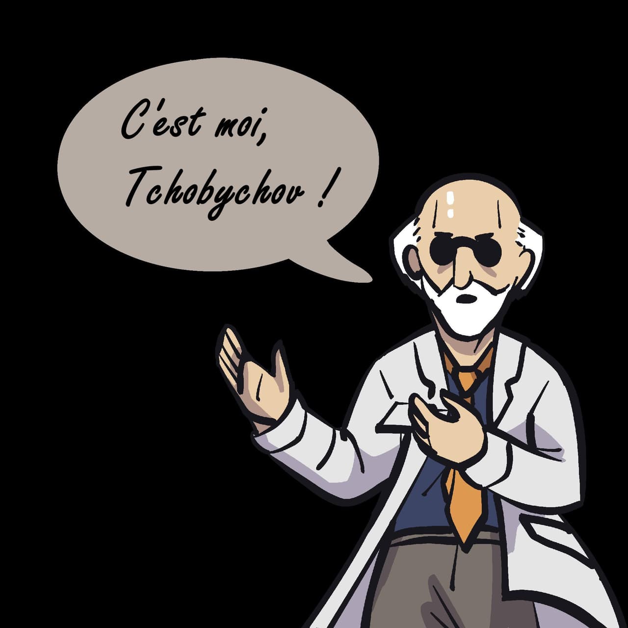 Scientific Game Jam / Pafnito / Chip Checker screenshot 4