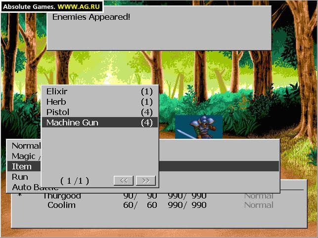 Street Gang screenshot 3