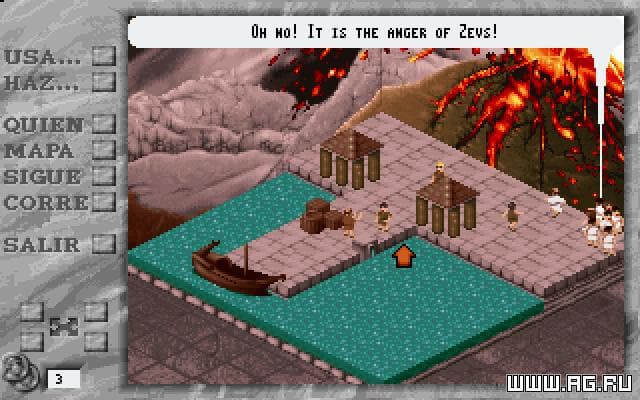 Rome 92 A.D.: The Pathway to Power screenshot 3
