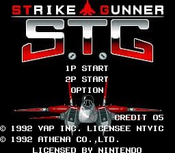 Strike Gunner S.T.G. screenshot 6