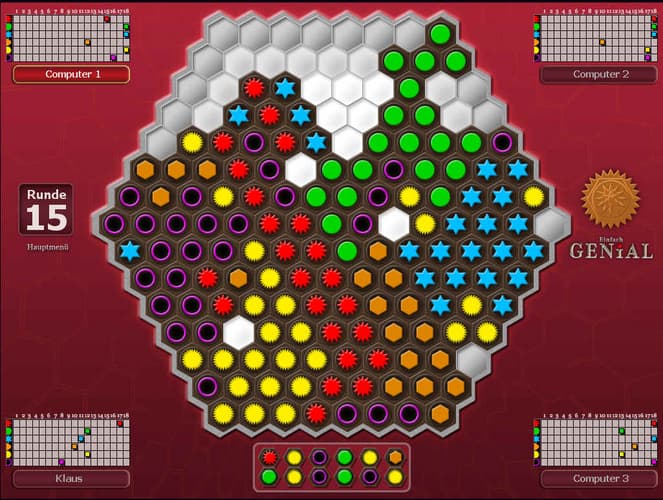 Ingenious screenshot 4
