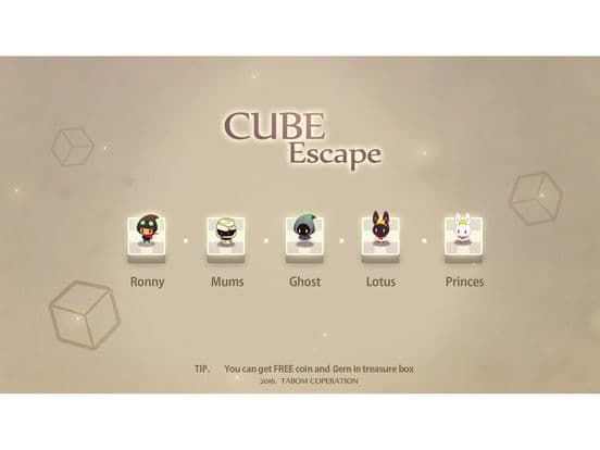 CubeExit screenshot 2