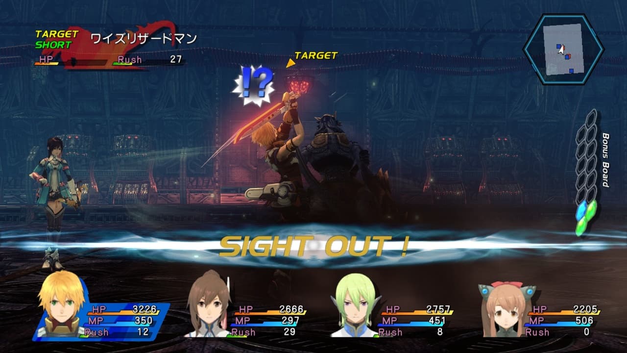 Star Ocean: The Last Hope screenshot 5