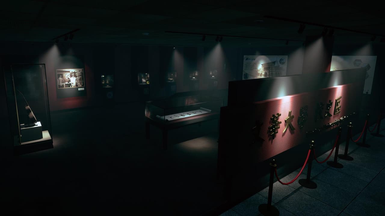 The Bridge Curse 2: The Extrication screenshot 3