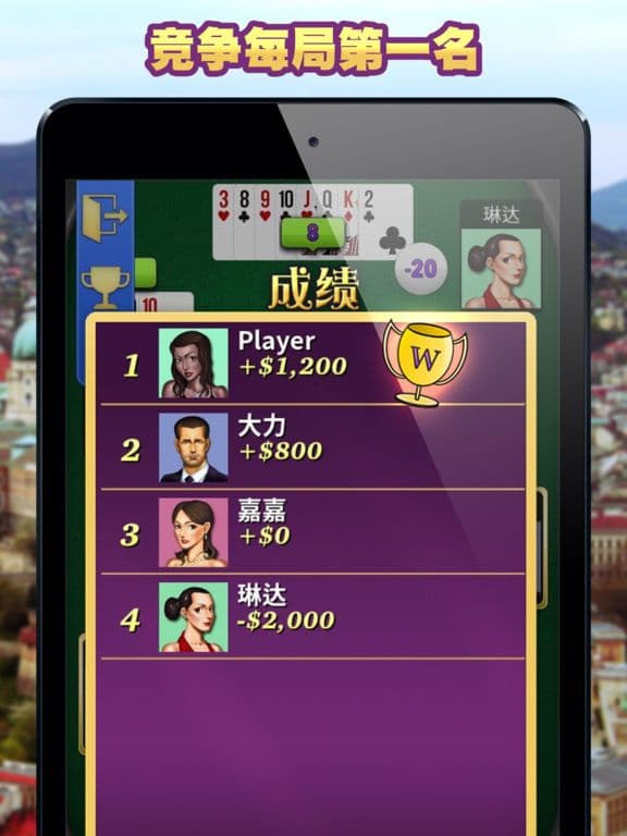 锄大地 (中国版)