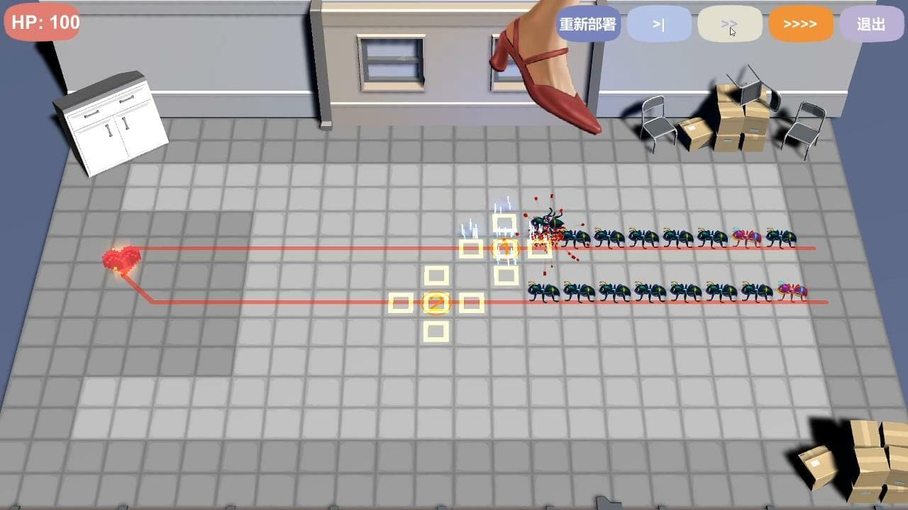 进击的蚂蚁_CiGAGameJam2020.ver screenshot 4