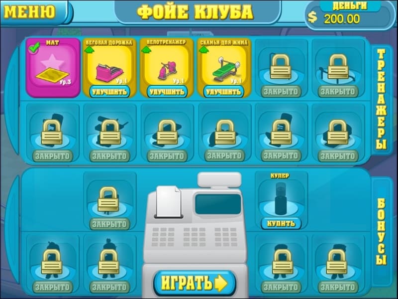 Fitness Frenzy screenshot 2