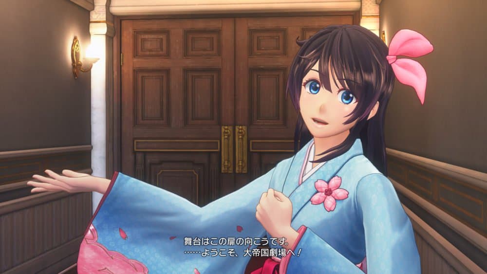 Sakura Wars screenshot 3