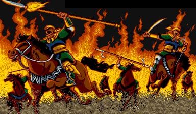 Dynasty Wars screenshot 6