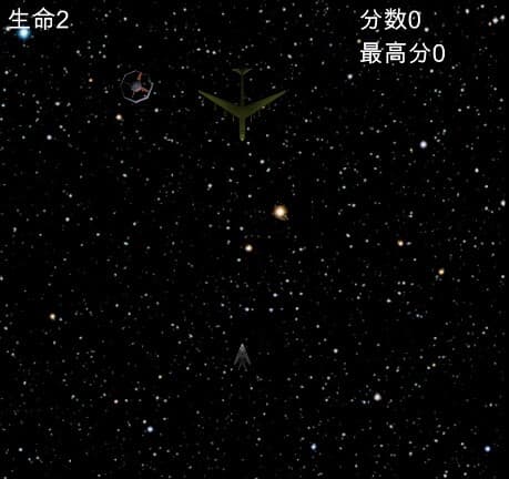 Paradise Road screenshot 2