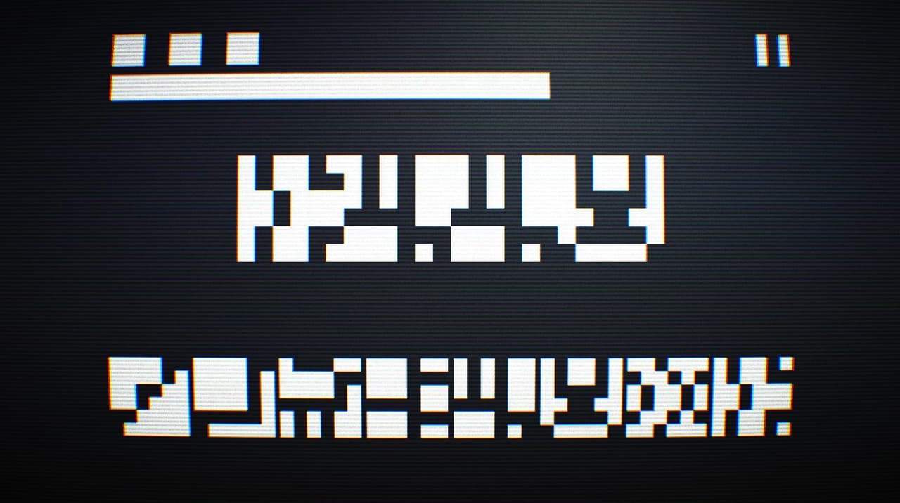 Hack screenshot 2