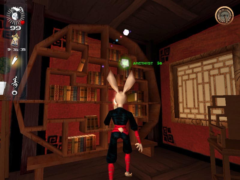 Foo screenshot 5