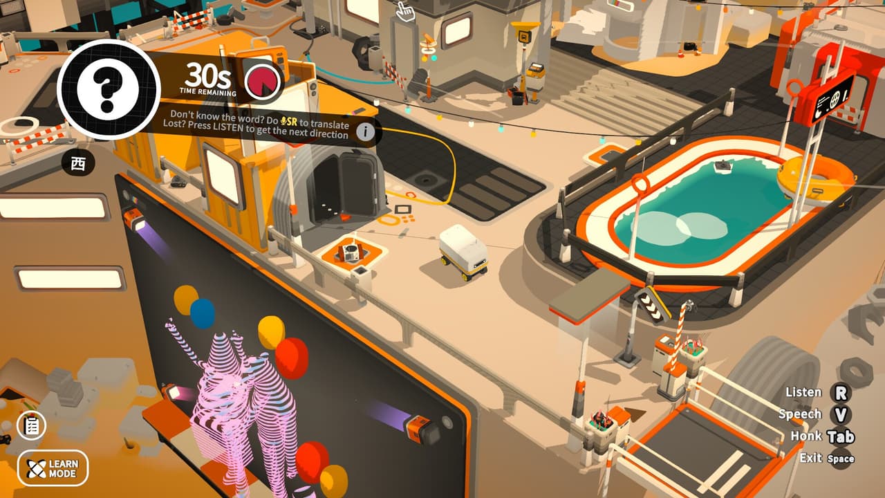 Noun Town Language Learning screenshot 5