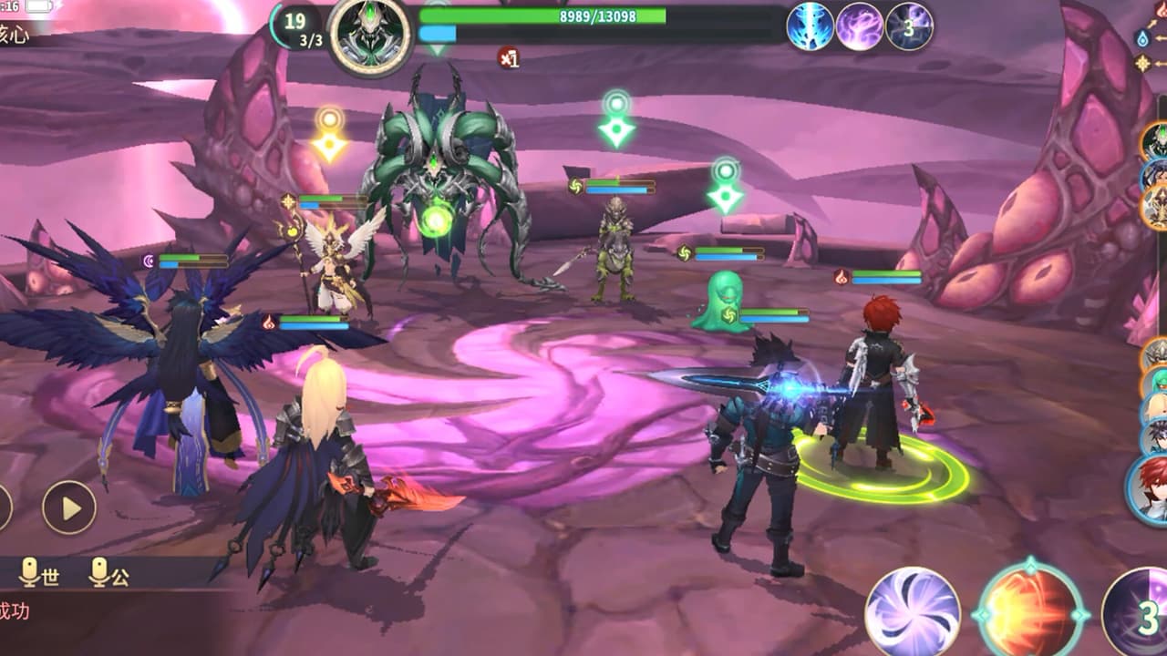 幻世录 screenshot 5