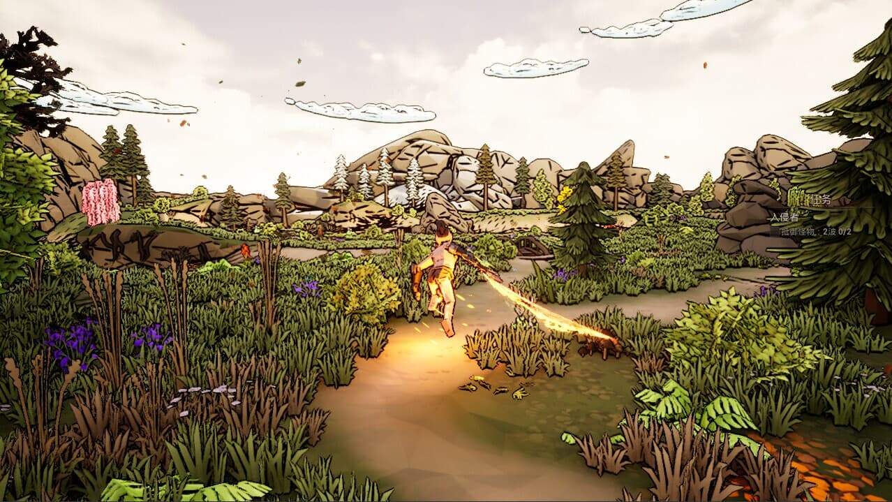 Savior Quest screenshot 4