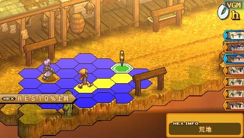 Wild Arms XF screenshot 4