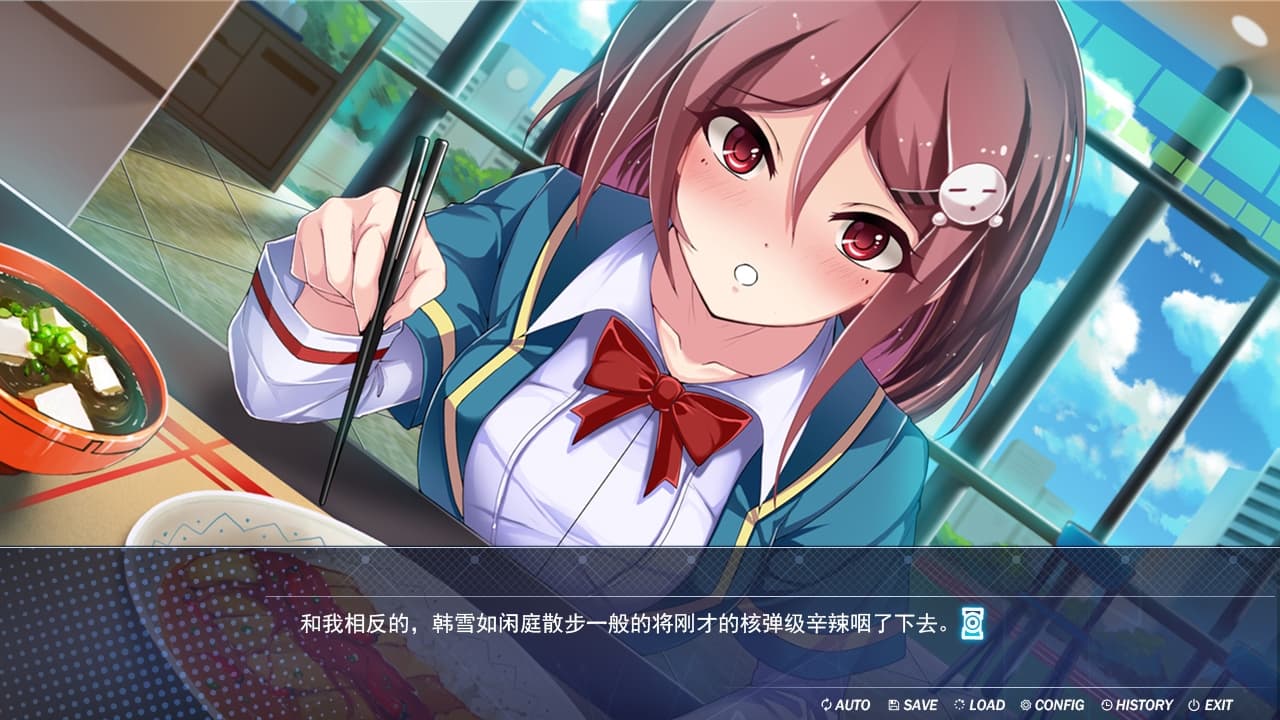 勿忘此铭 screenshot 5