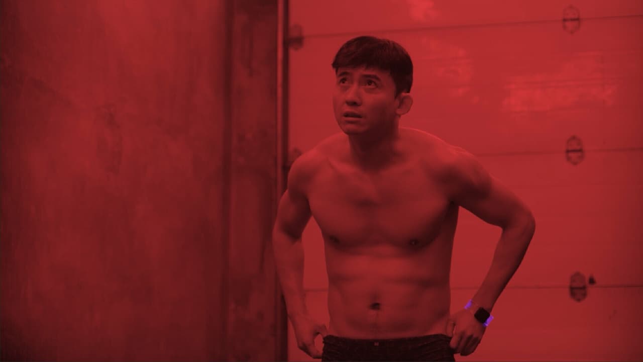 下一个就是你 screenshot 6