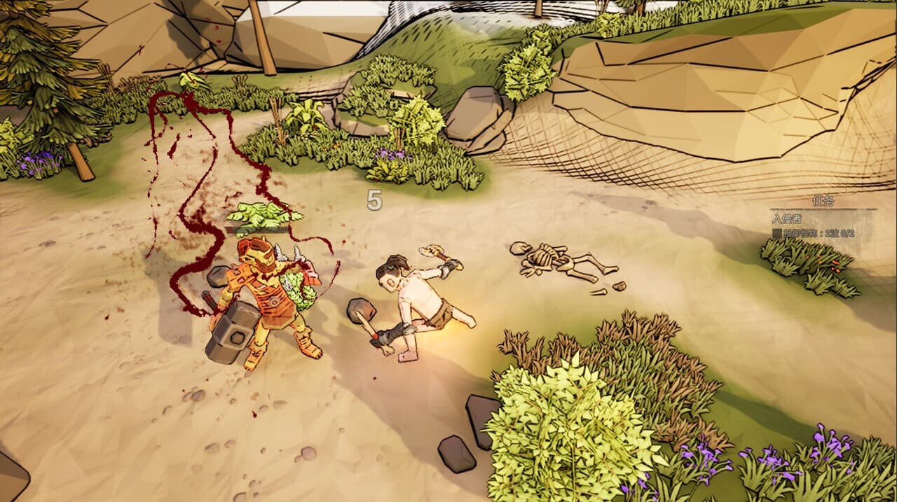 Savior Quest screenshot 2