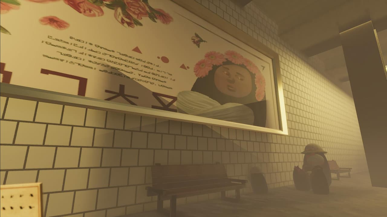 Lost In Trainstation (Ionatan B Maghidman, NathanLeafe, Irregularbanana, TortueInteractive, Yiyi HE) screenshot 4