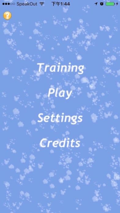 Ski Adventure Game screenshot 5