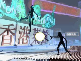 Project Hound screenshot 3