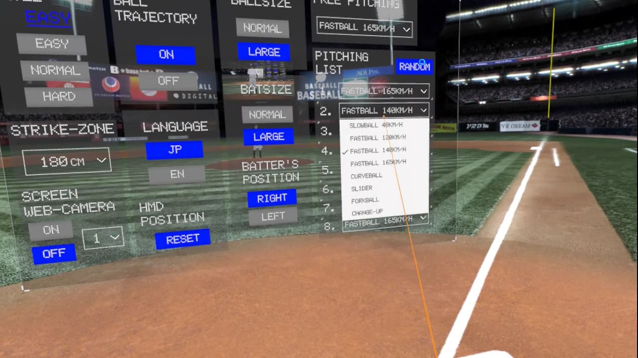 VR DREAM MATCH BASEBALL screenshot 5