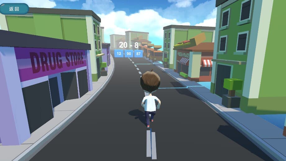 Perplexing screenshot 2