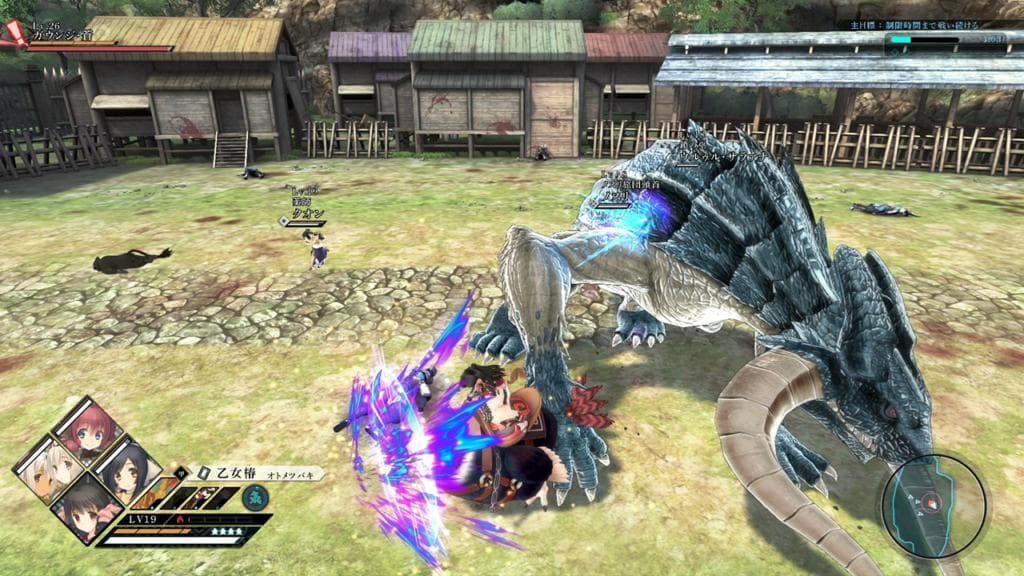 Utawarerumono: ZAN 2 screenshot 2