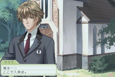 Tokimeki Memorial Girls Side: 1st Love screenshot 6