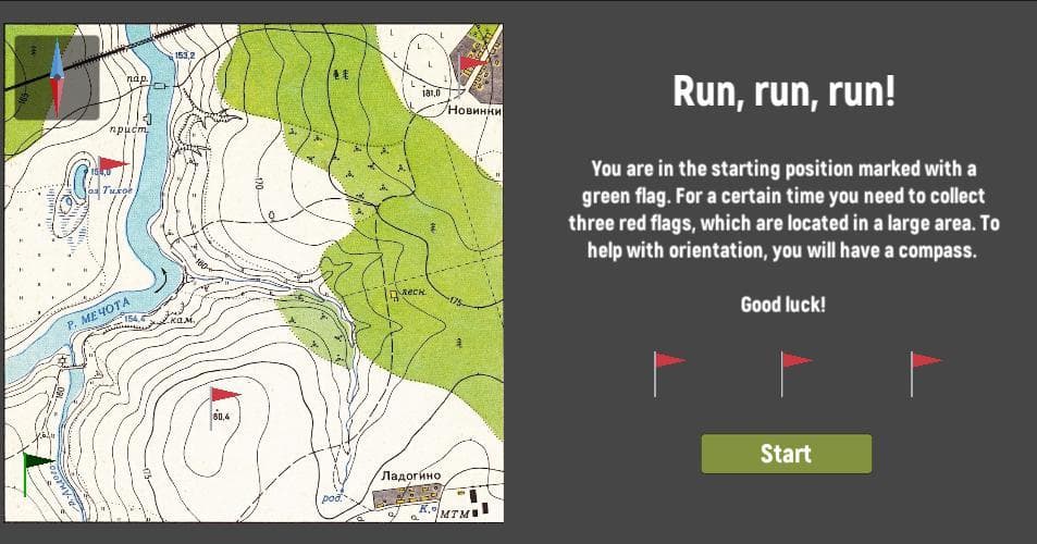 Run, run, run! (duncan778) screenshot 2