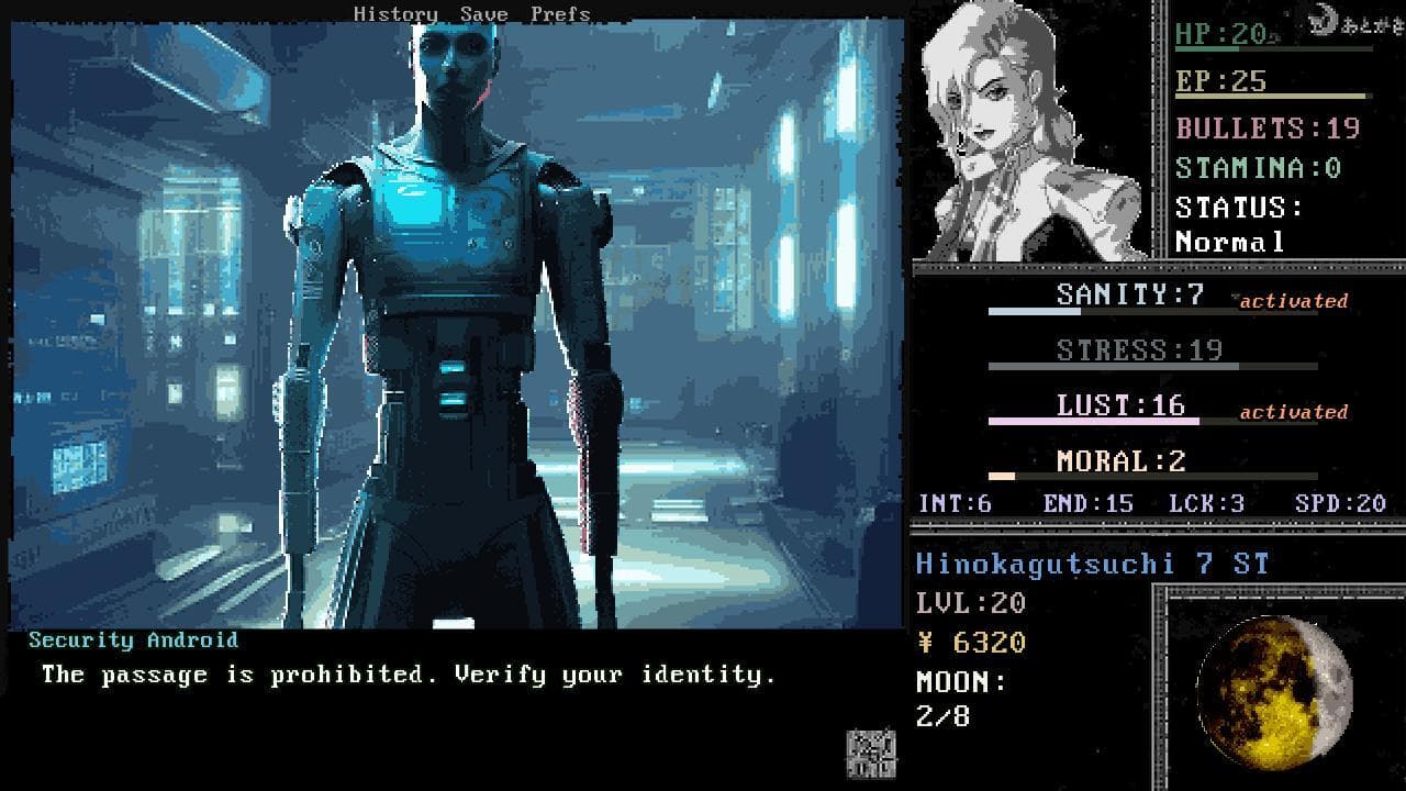 Megami Tensei: Neuroheroine screenshot 2