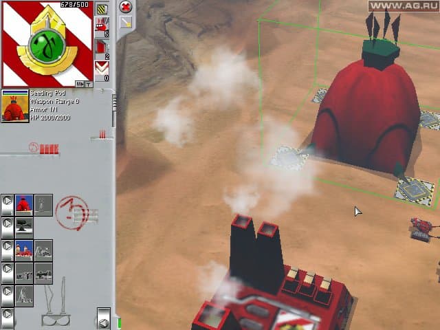 Machines (1999) screenshot 3