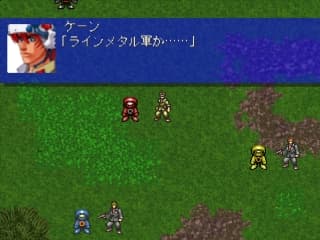 Bounty Sword - Double Edge screenshot 4