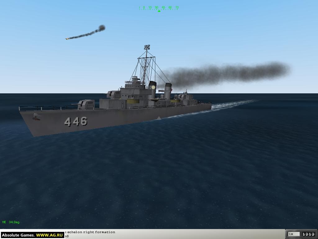 Destroyer Command screenshot 2
