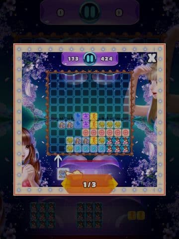 Beautiful Puzzles Free