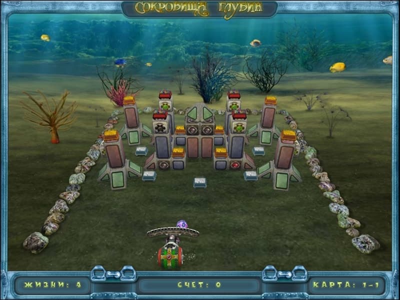 Treasures of the Deep screenshot 3