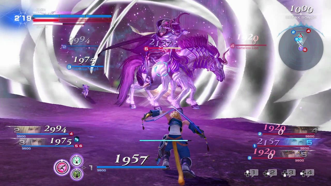 Dissidia: Final Fantasy NT screenshot 4