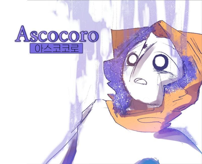 ASCOCORO screenshot 2