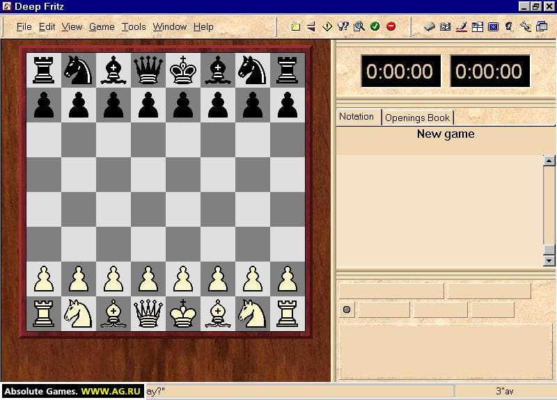 Deep Fritz 6 screenshot 3
