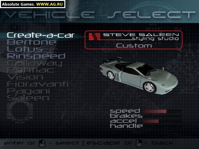 Supercar Street Challenge screenshot 5