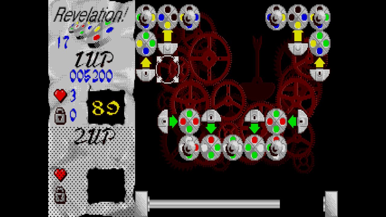 Revelation (1991) screenshot 2